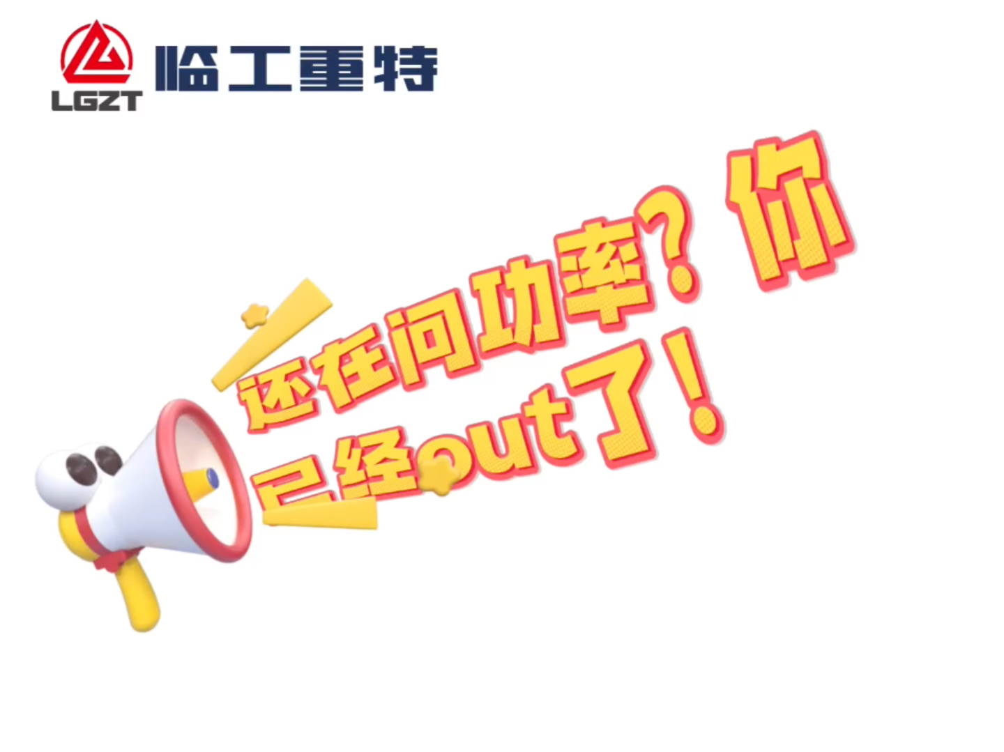 香港六台盒宝曲大全