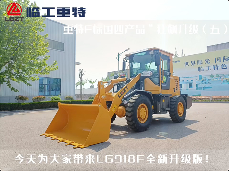 香港六台盒宝曲大全