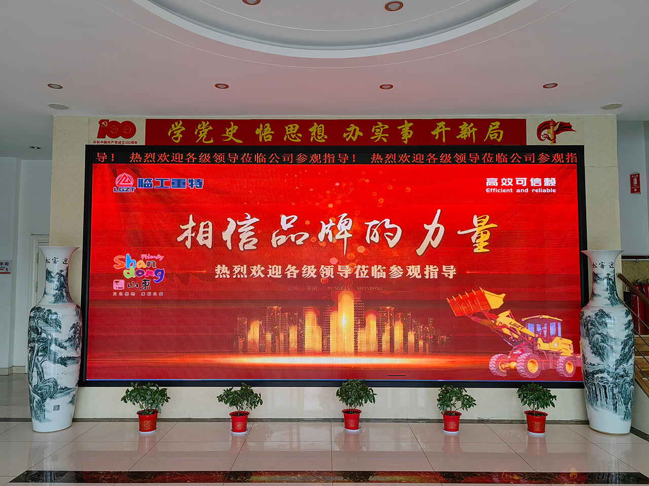 香港六台盒宝曲大全