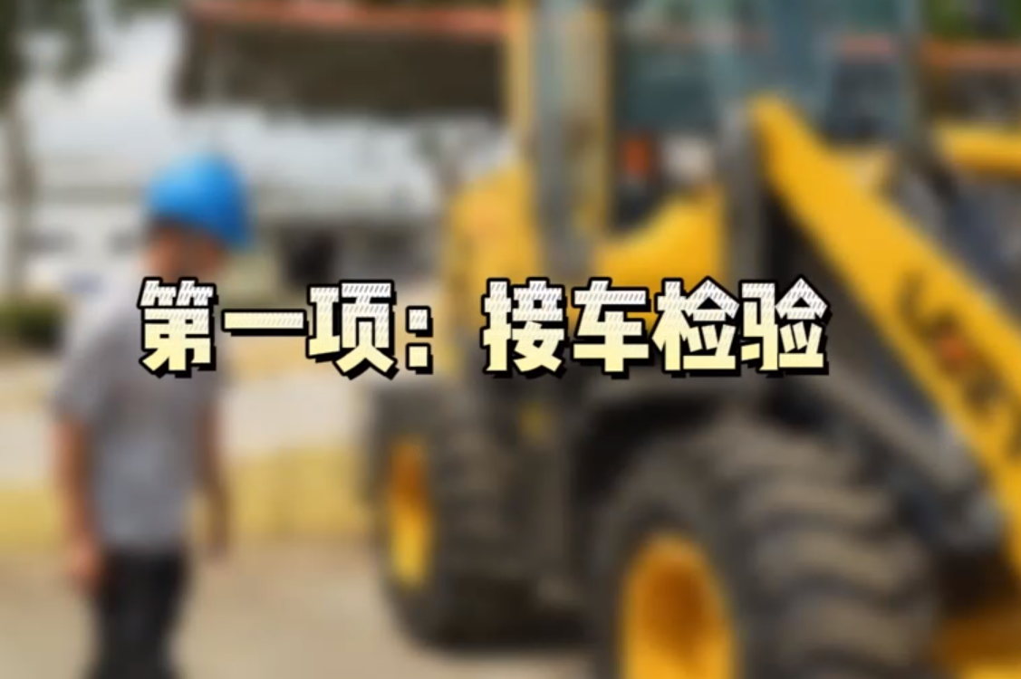 香港六台盒宝曲大全