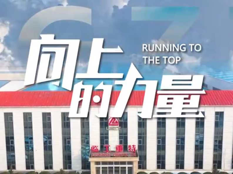 香港六台盒宝曲大全