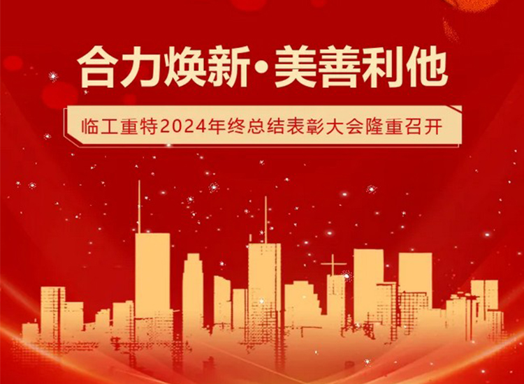 香港六台盒宝曲大全