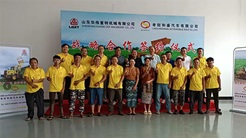 香港六台盒宝曲大全